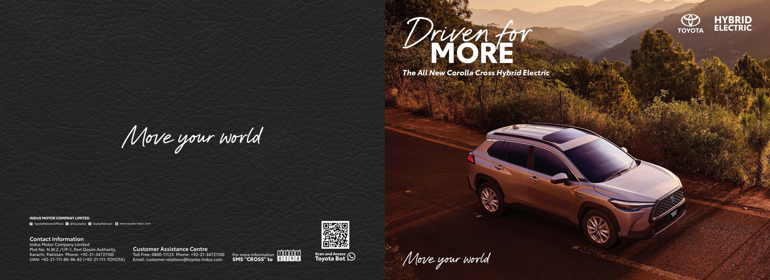 Corolla Cross Petrol