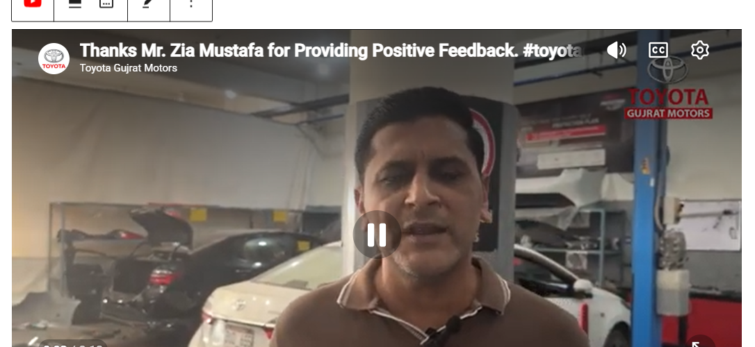 Long Associate Customer Feedback!