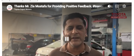 Long Associate Customer Feedback!